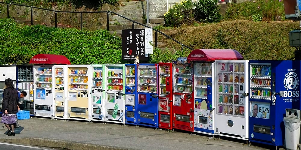 Máquinas vending en Japón